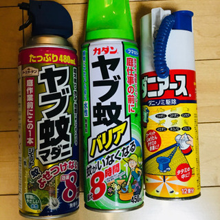 殺虫剤セット、ヤブ蚊、アリ・ムカデ、ナメクジ、ダニ、ゴキブリの画像