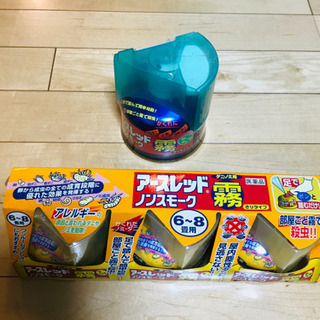 殺虫剤セット、ヤブ蚊、アリ・ムカデ、ナメクジ、ダニ、ゴキブリの画像