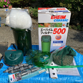 エーハイム　クラッシックフィルター　500 外部フィルター　メダ...