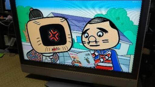 ワケあり液晶テレビです。
