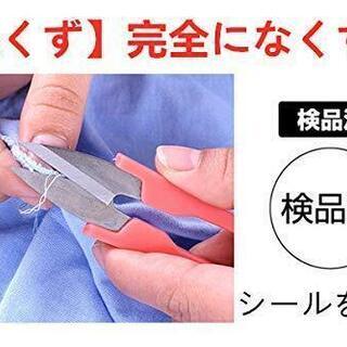 子供 キッズ パジャマ 100 翌日発送 送料無料 ルームウェア 長袖 綿100％ 可愛い 75の画像