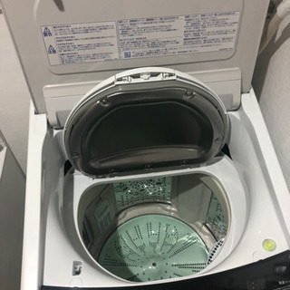 日立 洗濯乾燥機 BW-DV90A E4
