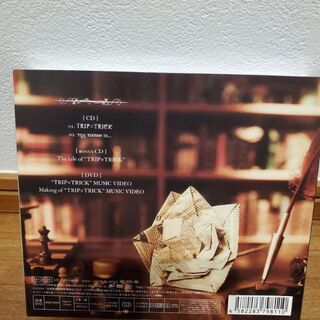VALSHE TRIP&TRICK 2枚組の画像