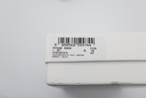 《FURLA/二つ折り 長財布 バビロン》Sランク 未使用品 ネイビー ベージュ