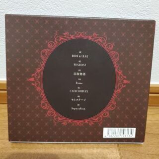 VALSHE storyteller2の画像