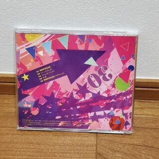 VALSHE MONTAGEの画像