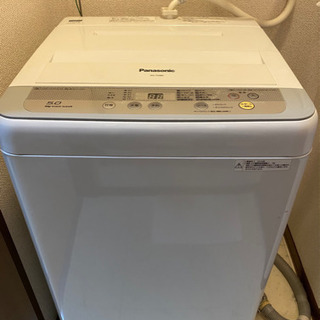 【急募】 Panasonic 全自動洗濯機 縦型 5kg 【9/...