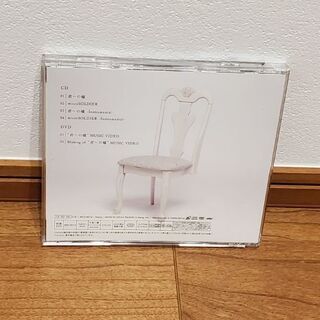 VALSHE 君への嘘の画像