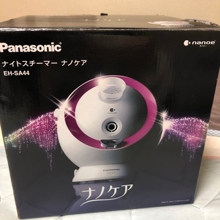 値下げ！Panasonic ナイトスチーマー ナノケアの画像