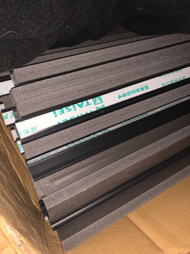 エキスパンタイ/TAISEI