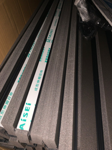 エキスパンタイ/TAISEI