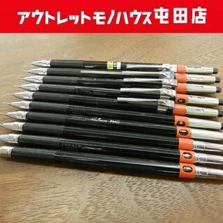 廃盤希少品 ぺんてる 製図用 シャープペンシル PMG 0.3mm メカニカグラフ 10本セット