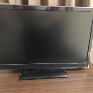 ほぼ未使用テレビ
