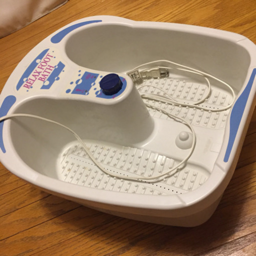リラックスフットバス  足湯　リラクゼーション　バブルバス