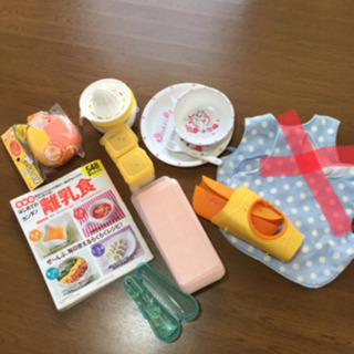離乳食セット バラ売り可 