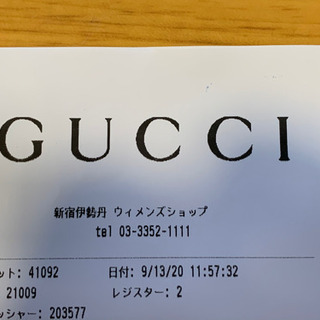 GUCCI ホースビット カードケースウォレット（コイン＆紙幣入）の画像