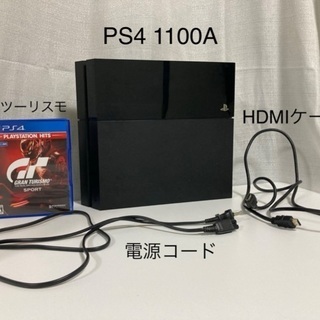 1.3万　PS4本体1100A ＋　グランツーリスモスポーツ