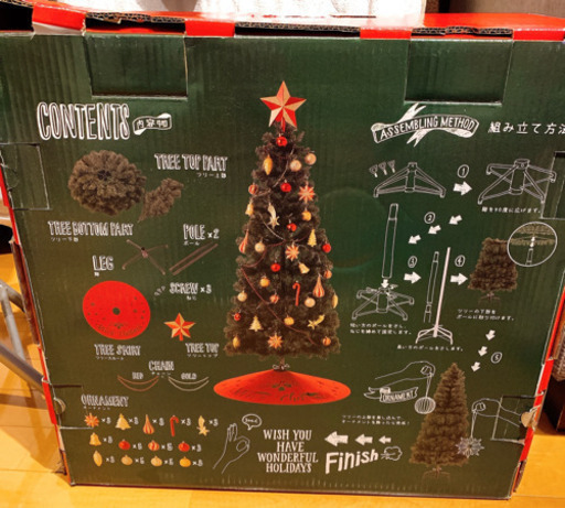 クリスマスツリー　Francfranc