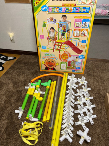 アンパンマン ブランコパーク