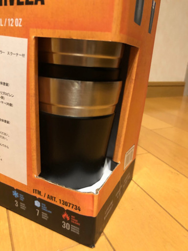 展示品 スタンレー グロウラー 1.9L スクーナー付(345ml×2個) ステンレス