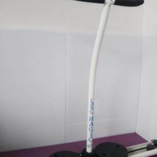 レッグマジック