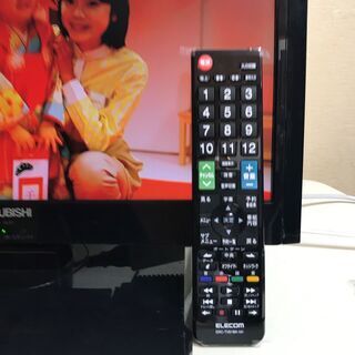 【😸美品】デジタルハイビジョン液晶テレビ 19型 MISUBISHI 管理No3 (送料無料)の画像