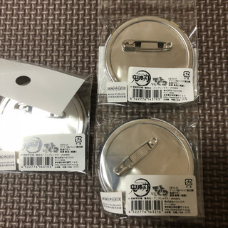 〈鬼滅の刃〉てくとこ缶バッジの画像