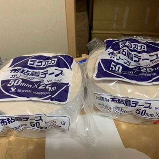 格安　布粘着テープ(白)