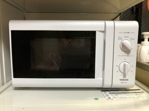 山善　電子レンジ　決まりました。