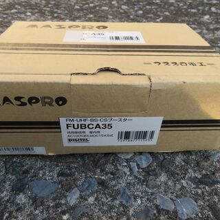 CATVブースター　マスプロ77A38A2の画像