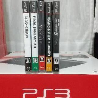 PS3(CECH-4200B)とソフト五本の画像