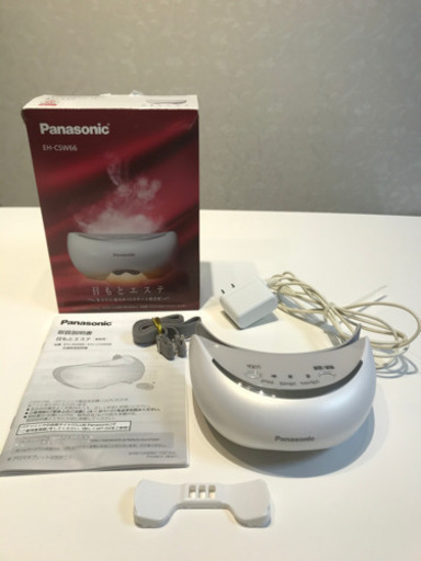 ❤︎❤︎Panasonic  目もとエステ❤︎❤︎