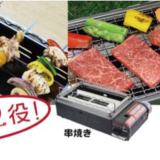 ニチネン 卓上グリル 焼きまへんかの画像