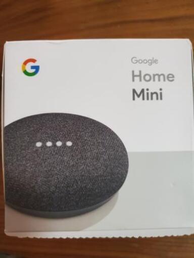 Googlehome　Mini　値下げしました。