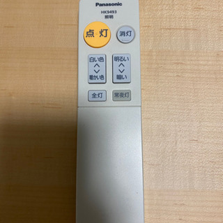 LEDシーリングライト　調光調色タイプ　リモコン付き  の画像