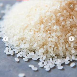 🍚2020年度　新米🍚