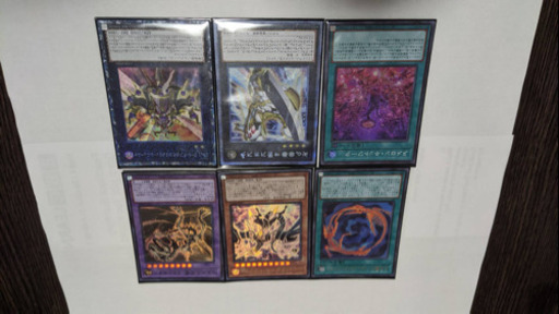 希望皇ホープ　アストラル文字などなど