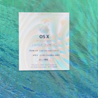 imac core i7 HDD1TB メモリ12GB 27インチ　2010の画像