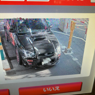 330ps‼︎GDBインプレッサ
