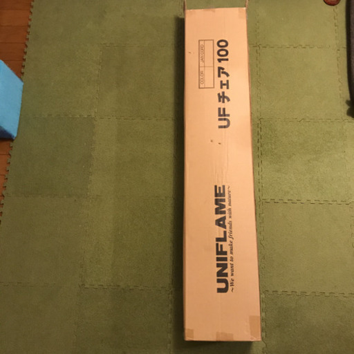 引き取り歓迎 お買い得 ユニフレーム テーブル チェア 焚き火台など多数