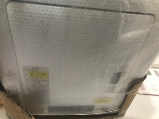 日立の衣類乾燥機（2018年製）と自立スタンド（新品開封済）セット