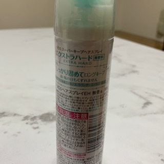 【VO5】ヘアスプレー