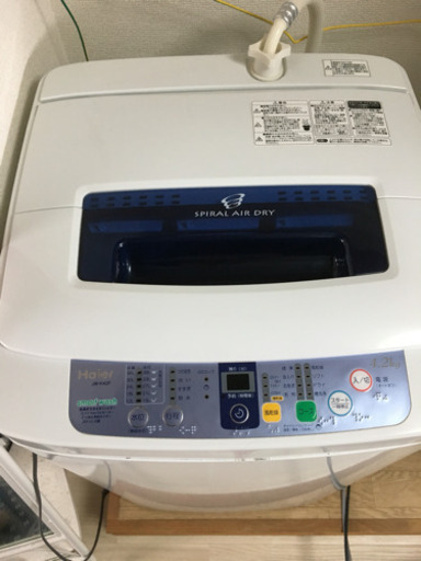 Haier 洗濯機 4.2kg