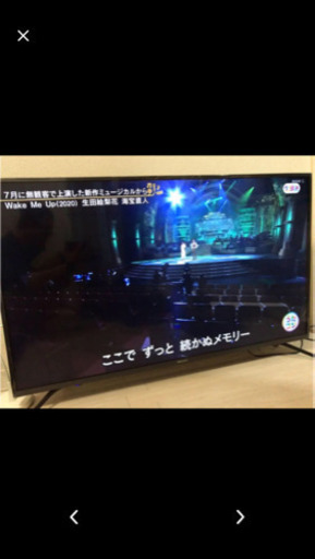 2020/1月購入☆ ハイセンス 50インチ 4K液晶テレビ 50F60E