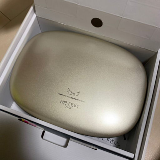 ケノン脱毛器