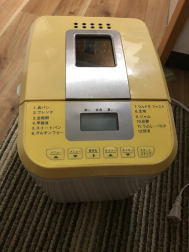 ホームベーカリー
