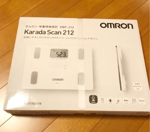 【新品】オムロン体重計（金曜日まで！）