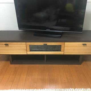 【引取希望】フランフラン　テレビボード