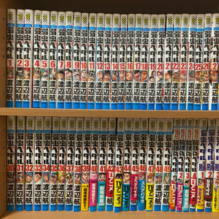 弱虫ペダル 1〜49巻セット＋アンソロジー＋特典