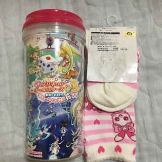 ❤️2点セット✋靴下新品❤️プリキュアし オールスターズ   ドリンク　タンブラー　靴下♦️の画像